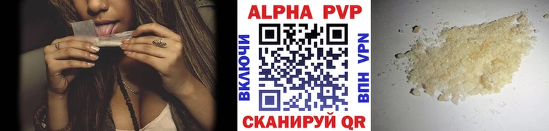 даркнет Telegram  Ельня  A-PVP СК  где продают   KRAKEN вход 