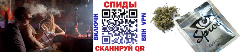 Бутират вода  Ельня 