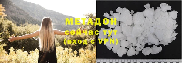 PSILOCYBIN Вязники
