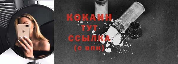 герыч Вяземский