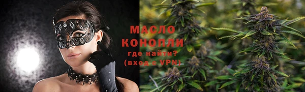 герыч Вяземский