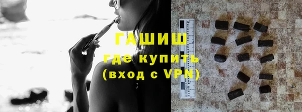 apvp Горно-Алтайск