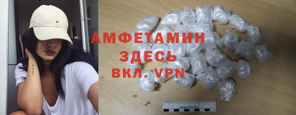 твердый Вязьма