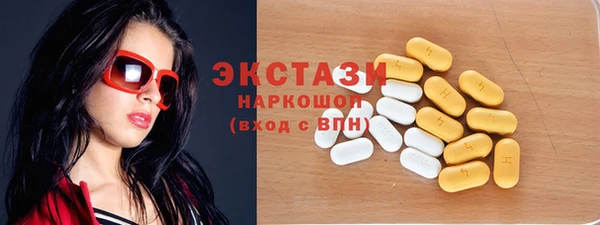 mdpv Кулебаки