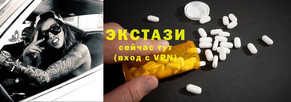 герыч Вяземский