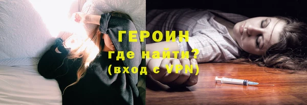 твердый Вязьма