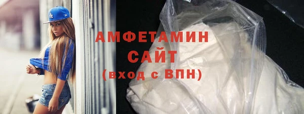 твердый Вязьма