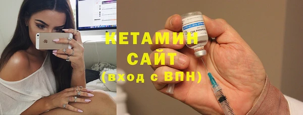 твердый Вязьма