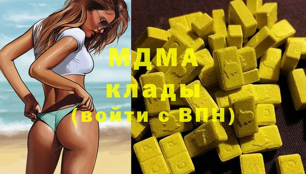 гашиш Верея