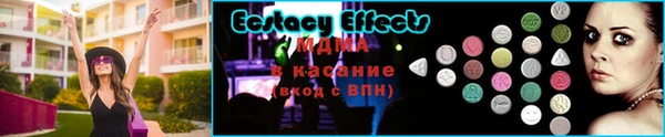 твердый Вязьма