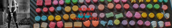 твердый Вязьма