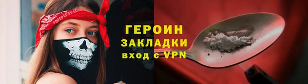 твердый Вязьма