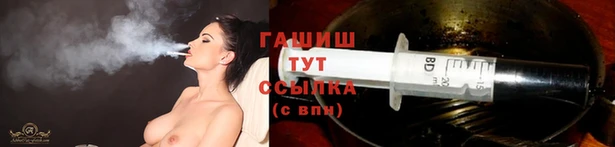 мефедрон мука Верхнеуральск