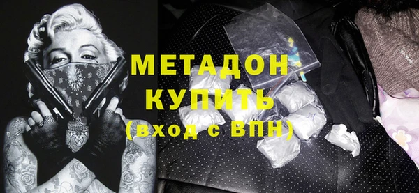 apvp Горно-Алтайск