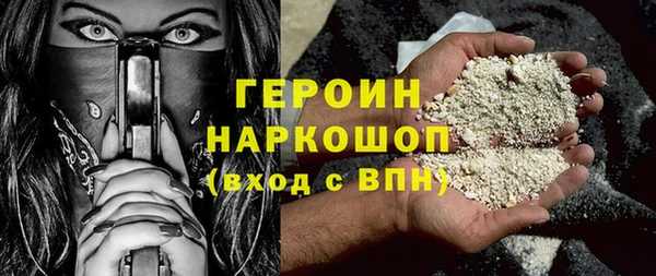 PSILOCYBIN Вязники
