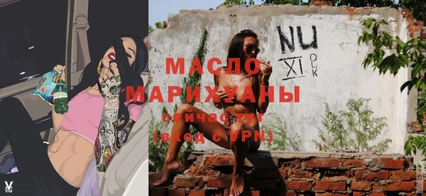 герыч Вяземский