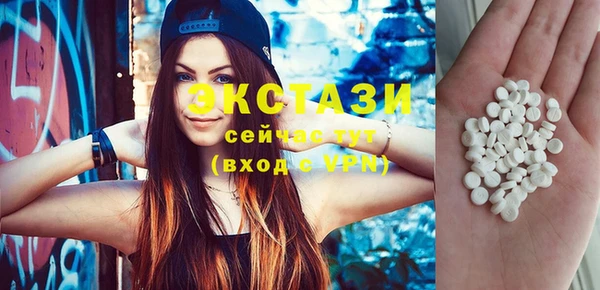 PSILOCYBIN Вязники