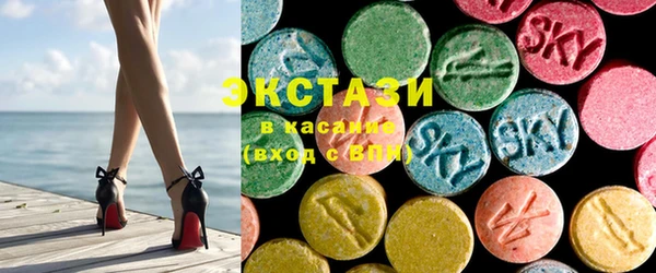 PSILOCYBIN Вязники