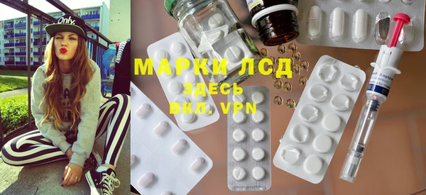 твердый Вязьма
