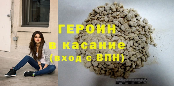PSILOCYBIN Вязники