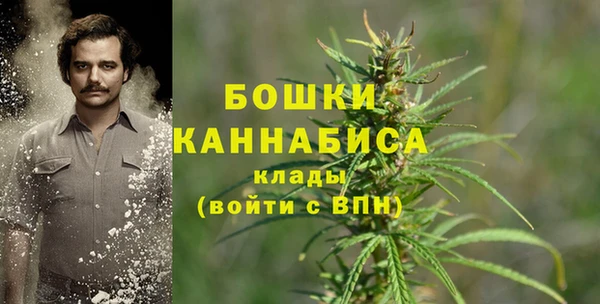 синтетический гашиш Горняк