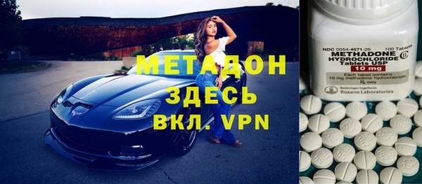 твердый Вязьма