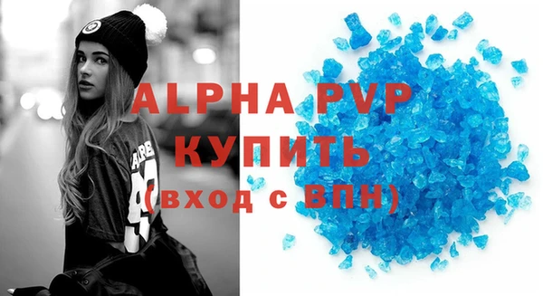 MDMA Premium VHQ Кукмор
