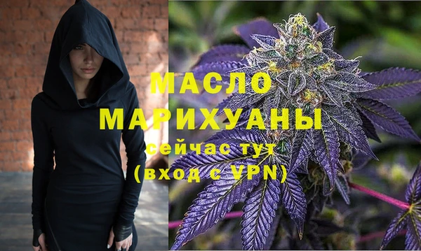 герыч Вяземский