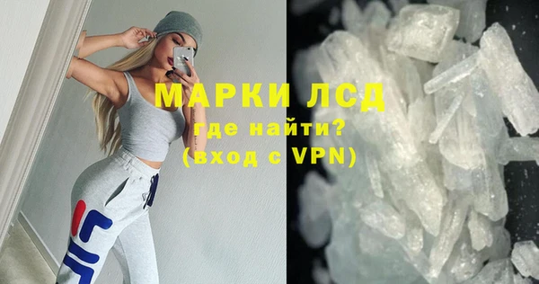PSILOCYBIN Вязники