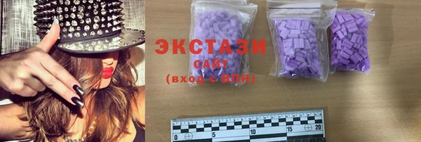 PSILOCYBIN Вязники