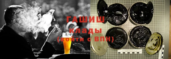твердый Вязьма