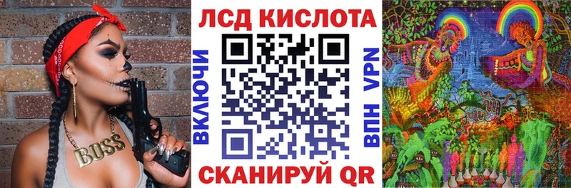 Наркотические марки 1,5мг  Ельня 